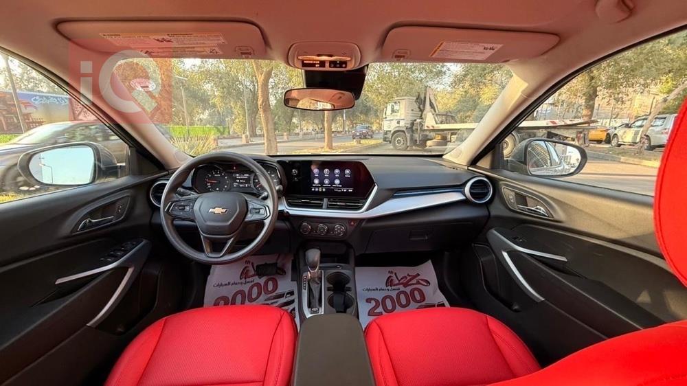 شێڤرۆلێت تراکس